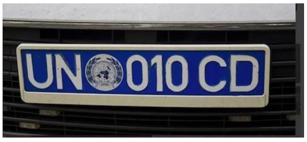 CIPDH Kazakhstan License Plate