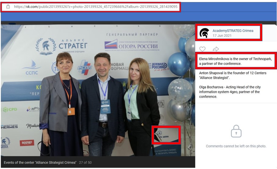 Elena Miroshnikova Featured as "Owner of Technopark" on Alliance Strategist Crimea's VKontakte Page
