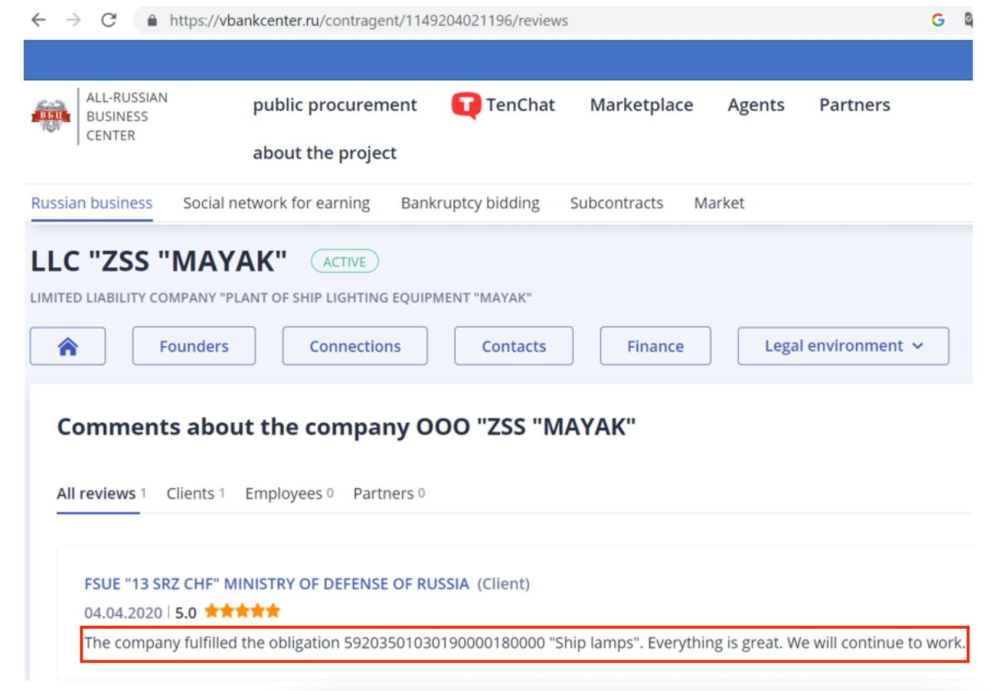 5-Star Review of ZSS Mayak from the Russian Ministry of Defense
